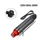 300W Hot Air Gun Multi-Function Electrical Heat Tool for for DIY Embossing, Shrink Wrapping, Drying Paint 4434343