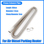 60cm - 300cm Air Diesel Parking Heater Stainless Steel Exhaust Pipe Tube Gas
