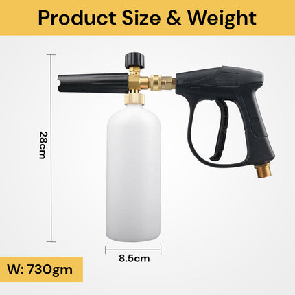 Car Washer Gun Bottle CarWasherGunBottle11