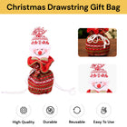 Christmas Drawstring Gift Bag