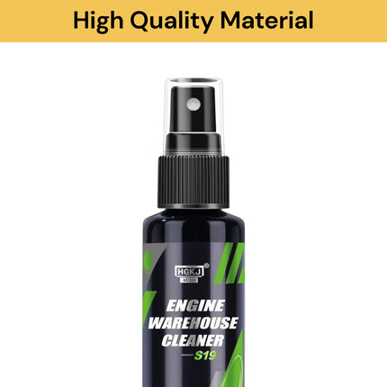 Engine Warehouse Cleaner