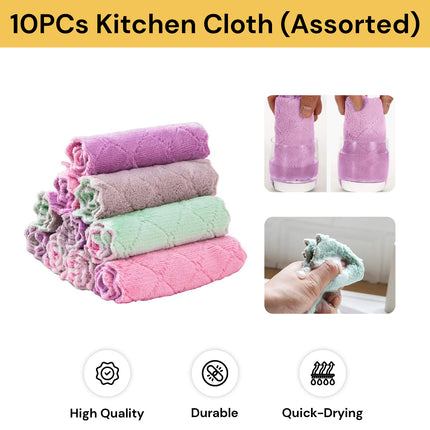 10PCs Kitchen Cloth (Assorted)