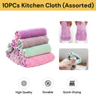 10PCs Kitchen Cloth (Assorted)