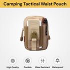 Camping Tactical Waist Pouch