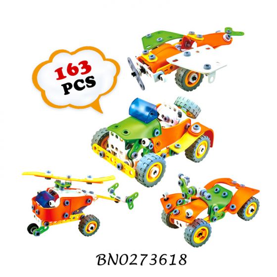 165pcs building blocks puzzle bn0273618