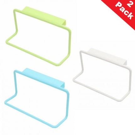 Tea Towel Rack efrgthjk