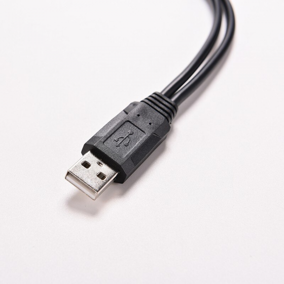 USB Male to 2-Female Cable Adapter tyrtyrty